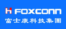 富士康 富士康